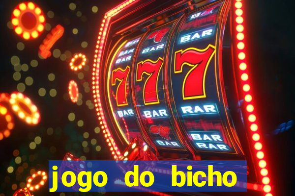 jogo do bicho poderosa do vale
